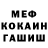 Метадон белоснежный Saga 10