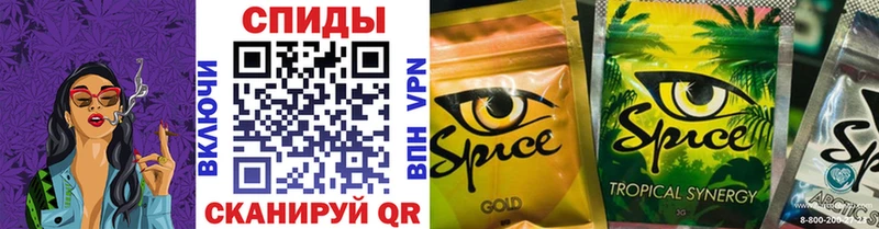 БУТИРАТ 1.4BDO  Семёнов 