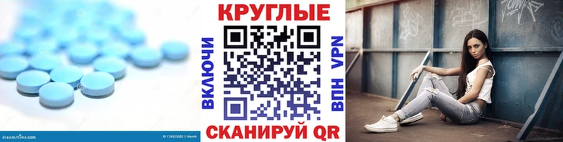 Ecstasy бентли Семёнов