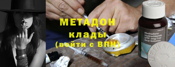 jwh Верхнеуральск