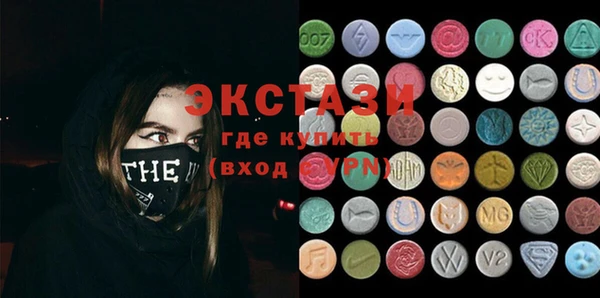 jwh Верхний Тагил