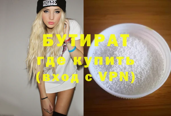 jwh Верхнеуральск