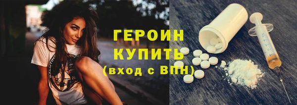 jwh Верхнеуральск