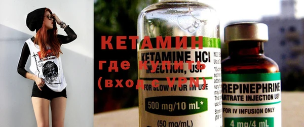 а пвп мука Верея