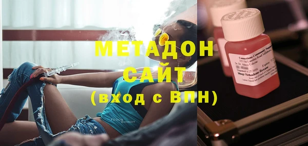 jwh Верхнеуральск