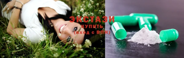 а пвп мука Верея