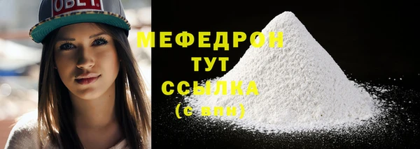 jwh Верхнеуральск