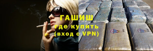 а пвп мука Верея