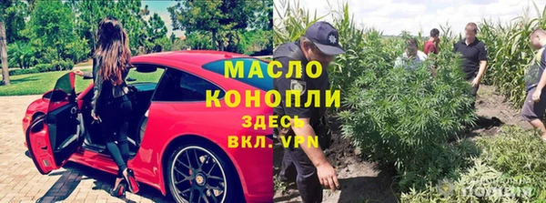 jwh Верхний Тагил