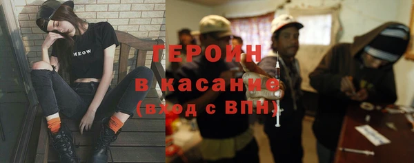 мет Тихорецк