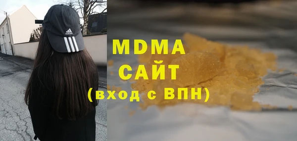 jwh Верхний Тагил