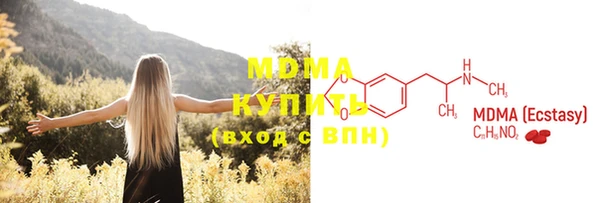 а пвп мука Верея