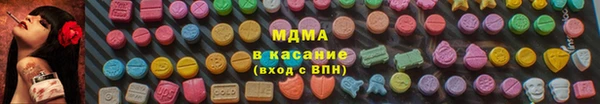 jwh Верхнеуральск