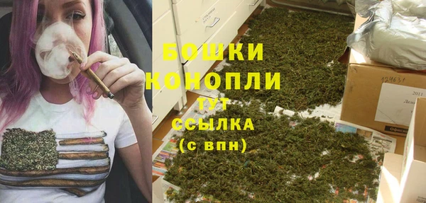 а пвп мука Верея