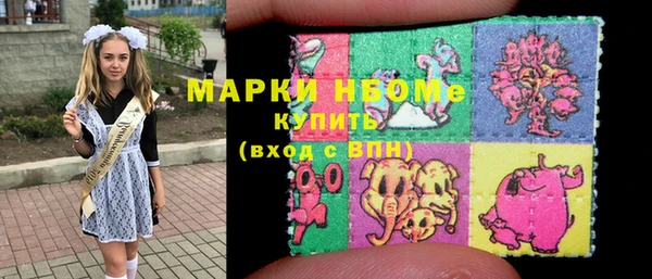 jwh Верхний Тагил