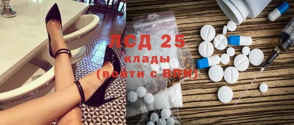 jwh Верхнеуральск