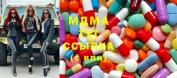 а пвп мука Верея