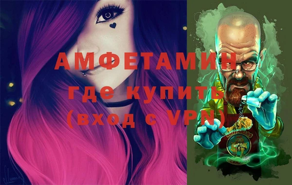jwh Верхний Тагил