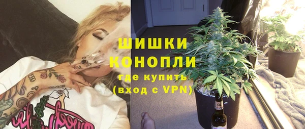 jwh Верхнеуральск