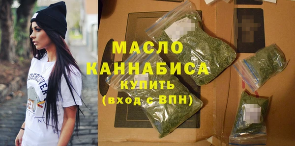 jwh Верхнеуральск