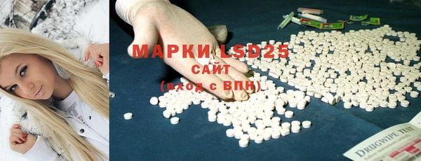 jwh Верхний Тагил