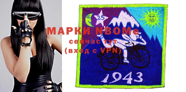 jwh Верхнеуральск