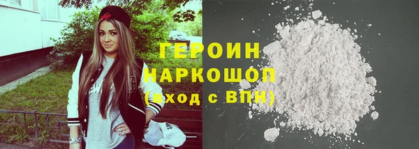jwh Верхнеуральск