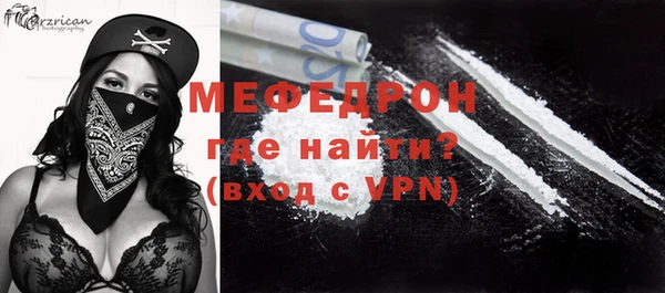 jwh Верхний Тагил