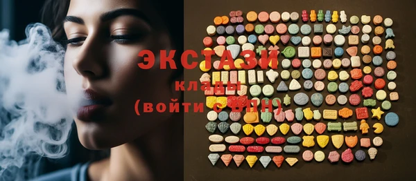 а пвп мука Верея