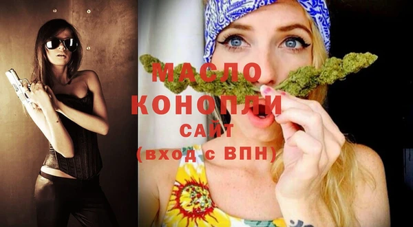 jwh Верхнеуральск