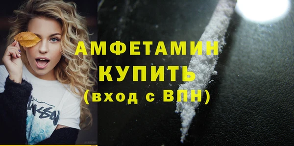 jwh Верхний Тагил