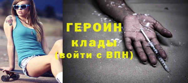 jwh Верхний Тагил