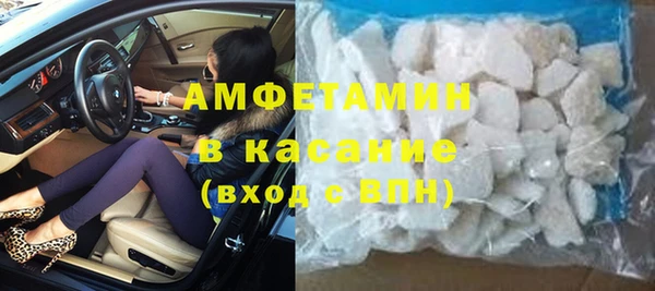 jwh Верхний Тагил