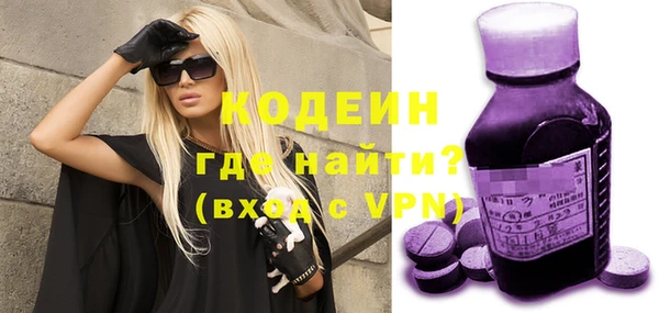 а пвп мука Верея