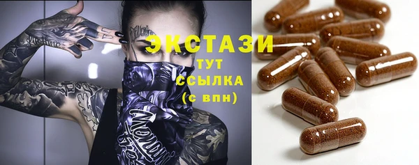 jwh Верхнеуральск