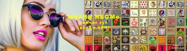 эйфоретик Тобольск