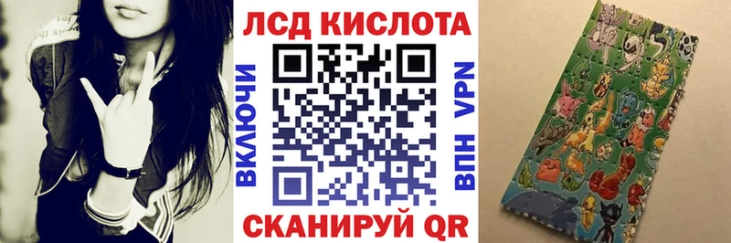 блэк спрут онион  Семёнов  Марки N-bome 1,5мг 