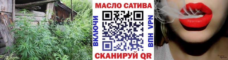 Дистиллят ТГК THC oil  МЕГА ССЫЛКА  Семёнов 